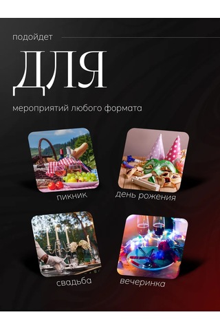 Dobryj Kupec Şarap İçin 28 Adet Kadeh, Şarap Kadehi Seti Bardak Takımı 436663779 Diğer