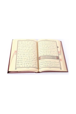 Hayrat Neşriyat Kur'Anı Kerim Cami Boy (2 Renkli. Mühürlü) N11.3516