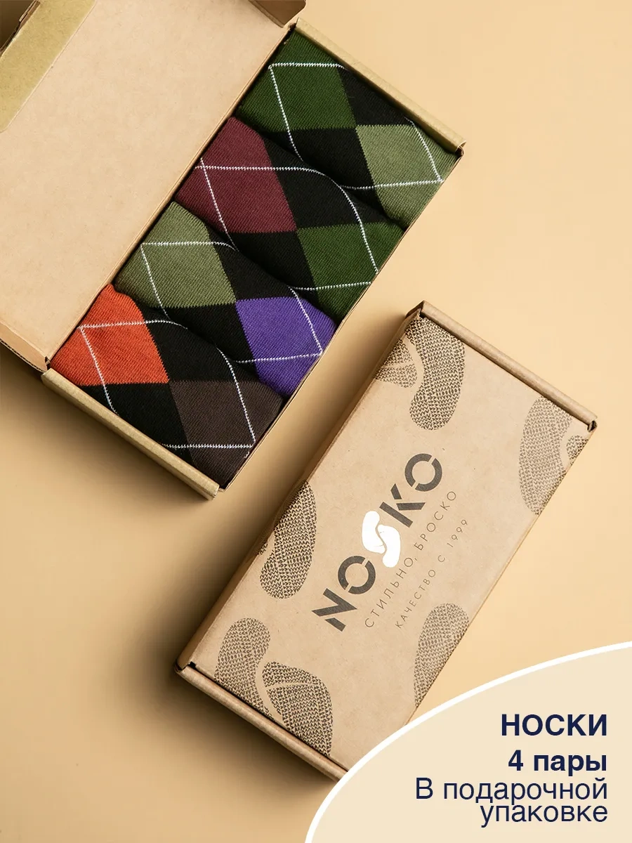 Nosko Yüksek Çoraplar 4 Çift 205409923 Kahverengi