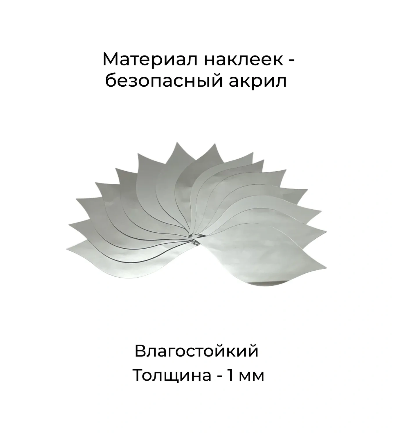 Dommarket İç Mekan İçin Ayna Duvar Sırtı Dekoru 15 Adet Damla Şeklinde 327941149 Gri