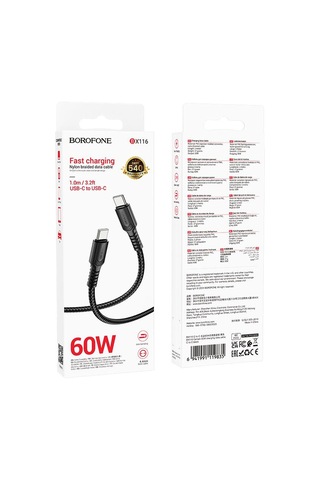 Borofone Bx116 1m 60w Tip-c Tip-c Belirli Şarj Veri Kablosu Siyah