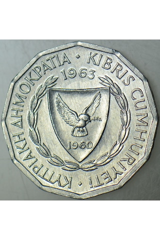 Kıbrıs Cumhuriyeti 1 Mil 1963 Çilaltı.