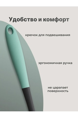 Shiny Kitchen Silikon Mutfak Gereçleri Seti 445369904 Gri