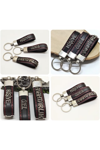 Tesbih Sakarya Çift İsimli Anahtarlık 1 Adet