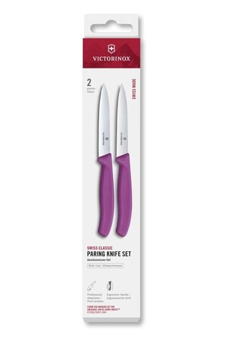 6.7795.2c1 Swiss Classic 2li 10cm Soyma Bıçağı Set, Mor Çok Renkli