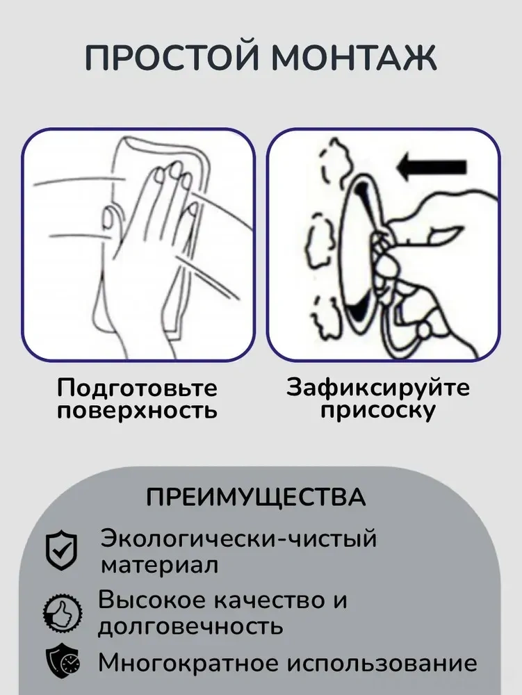 Konesam 45mm Silikon Süspansiyon Çantalar Seti 10 Adet - Cam, Banyo, Araç Ve Ev Organizasyonu İçin Dayanıklı Ve Pratik Şeffaf - Mavi
