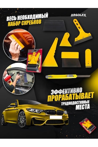 Absolex Tonlama Seti 165628333