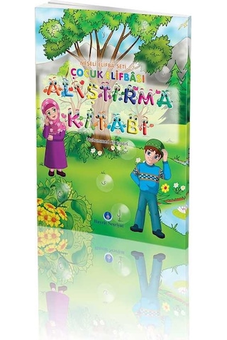 Çocuk Elifbası - Neşeli Elifba Seti - 1 - Mehmet Ali Ensari - Hayrat Neşriyat