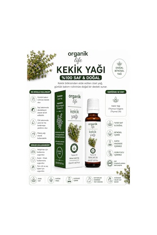 Acı Badem Yağı 20 Ml Bitkisel Sabit Yağ Cilt Ve Saç Bakım Yağı Diğer