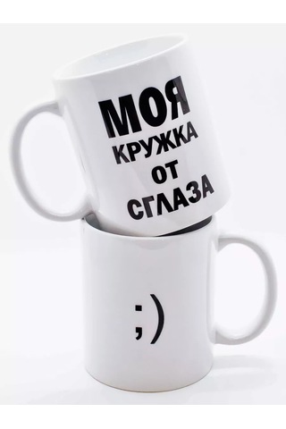 Suvenirs Şakacı Bardak Hediye 189954850 Beyaz