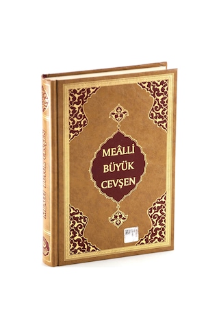 Büyük Cevşen Mealli Hafız Boy - Ahmed Husrev Altınbaşak 1. Baskı