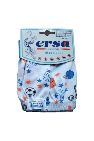 3 Lü Paket Ersa Desenli Erkek Çocuk Boxer