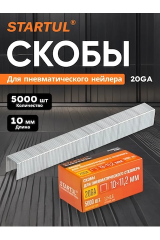 Startul Pnömatik Zımba Çivisi 20ga 10mm 5000 Adet St4530-10 168670573
