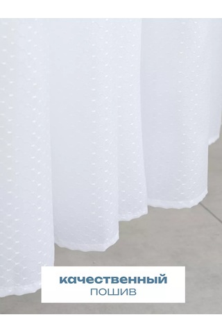 Bauheım Banyo Perdesi 239903895 Beyaz