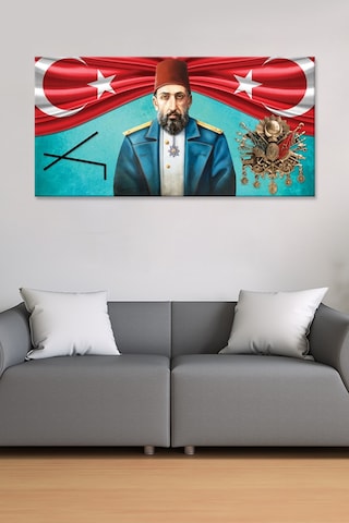Sultan Abdülhamid Han Osmanlı Arması Çepni Simgesi Kanvas Tablo 7 Farklı Ölçü
