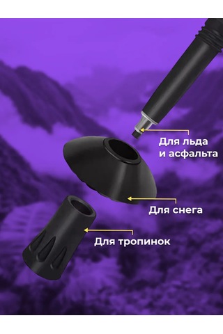 Bubushka İki Tel Kollu, Yürüyüş Bastonu, Teleskopik Katlanır 347835797 Siyah