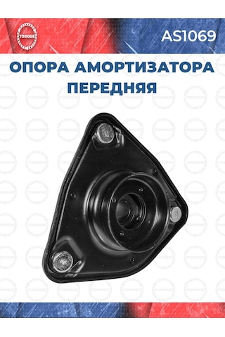 Torque Kia Hyundai Ön Amortisör Takoz Braketi 239401688