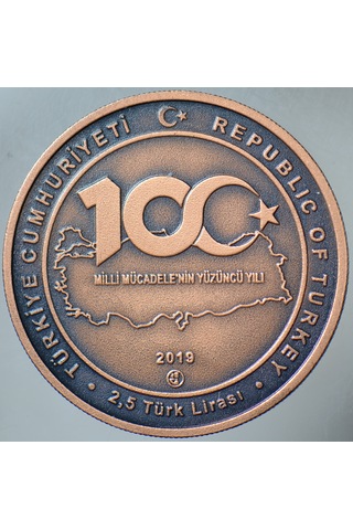 Milli Mücadele'nin 100. Yılı - Atatürk'ün Samsun'a Çıkışı Bronz Hatıra 2,5 Lira 2019 Sertifikalı Çil