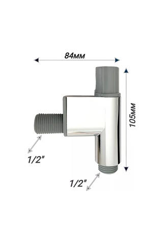 Matura Duş Askısı İçin Su Giriş Köşesi 241349296 Diğer