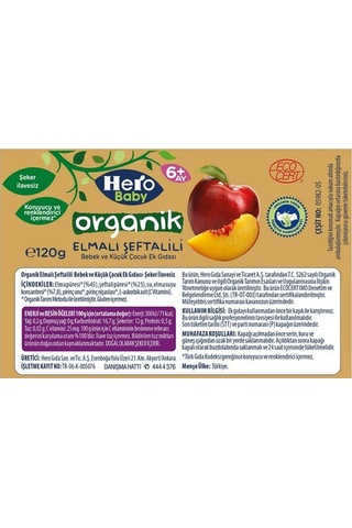 Hero Baby Organik Elma Şeftali 6+ Ay Kavanoz Maması 120 G