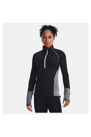 Under Armour Kadın Coldgear® ½ Fermuarlı (515576141)