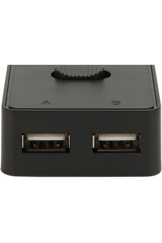 4559 2 Port Usb 2.0 To Kvm Switch Çoklu Pc Kasa Çoklayıcı Hub Ana