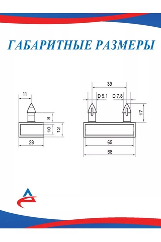 Alistek Lamine İçin 63 Mm Yüzey Montajlı Yatak Lati Tutucu - 10 Adet. 140872585 Siyah