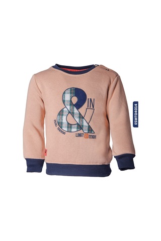 Xo Kids Erkek Sweatşirt 6-36 Ay 0004481 Eswt04014
