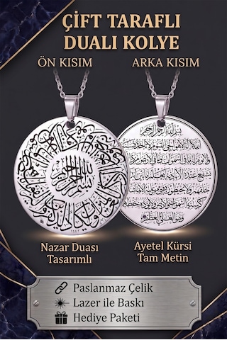 Nazar Ve Ayetel Kürsi Dualı Yuvarlak Çift Taraflı Paslanmaz Çelik Kolye Eck66 Metalik