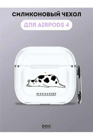 Designoncase Airpods Uyumlu 4 İçin İnek Desenli Kılıf 280411992 Beyaz