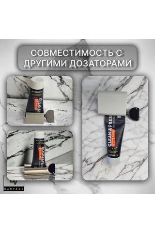 Youmex Çinko Alaşımlı Elektroplastik Tüp Sıkıcı: Diş Macunu, Kozmetik, Merhem Ve Boya İçin Verimli İçerik Çıkarıcı Aracı Siyah