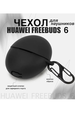 Danynov Huawei Freebuds 6 Tws İçin Kılıf 436541696 Siyah