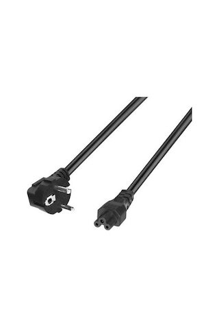 S-link Sl-d300 3m 1mm Notebook Power