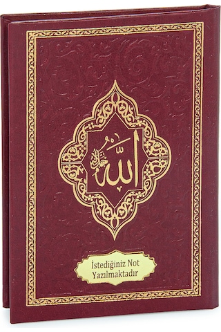 İsme Özel Kabartmalı Yaldızlı Deri Ciltli Yasini Şerif Kitabı - Çanta Boy 128 Sayfa - Kırmızı