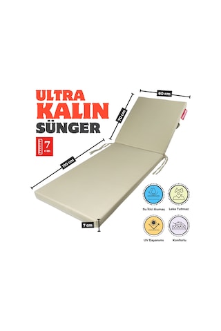 Xpermate Ultra Kalın Şezlong Minderi Su İtici 60x180x7 Bej