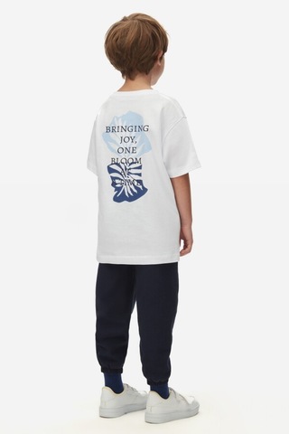 Xo Kids Erkek Çocuk Tişort 4-8 Yaş 48504 Beyaz