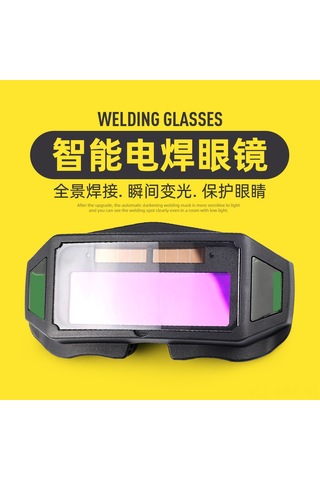 Maiyame Göz Koruyucu Otomatik Renk Değiştiren Kaynak Gözlüğü - Çoklu Pencere Gerçek Renk Welders Göz Koruması