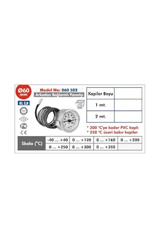 Pakkens 60 MM 0-350 C Derece 1 Metre Kapiler Kablolu Fırın Termometresi