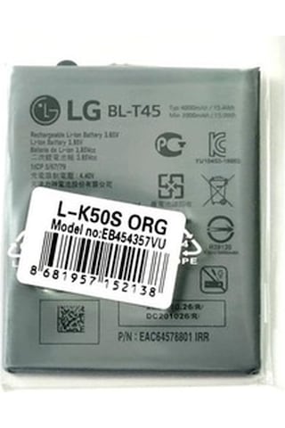 LG Uyumlu K50S ( Bl-T45 ) Batarya Pil (262654928)