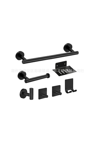 Dancemonkey Üçlü Direk Duvar Asılı Paslanmaz Havluluk Seti, Fırçalanmış 7 Parça Gri Gri