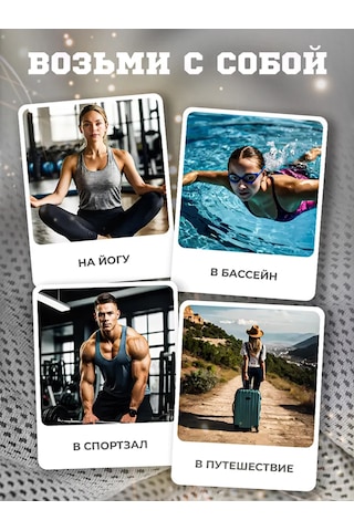 Antrenman Ve Fitness İçin Hızlı Kuruyan Spor Havlusu 379701025