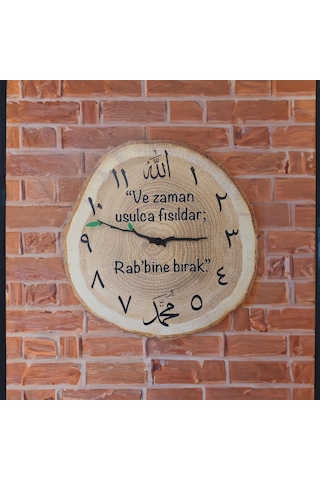 Dekoratif Ağaç Gövdesi Kütük Şeklinde Dini Motifli 40 Cm Duvar Saati Ahşap