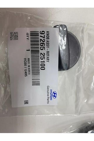 Hyundaı Hyundai Accent İçin Isıtıcı Kolu, Art. 97265-25100 199602862