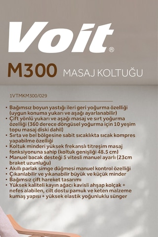 Voit M300 Kumandalı Masaj Koltuğu Sandalyesi - Bej