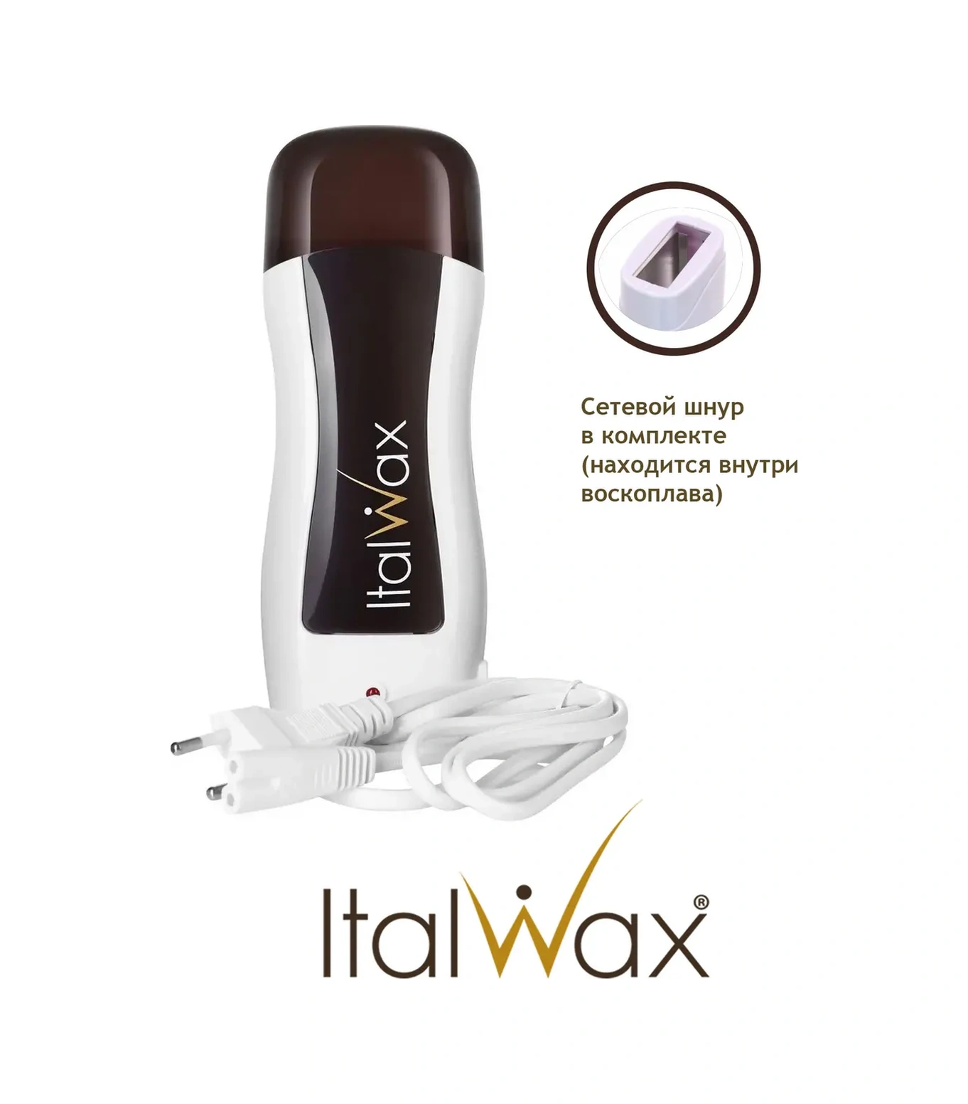 Italwax Mum Eritme Kartuşu 205187867