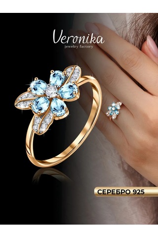 Veronika 925 Ayar Gümüş Altın Kaplama Çiçekli Yüzük 178641760 Altın
