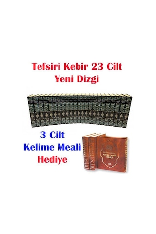 Tefsir-i Kebir Büyük Kuran Tefsiri 23 Cilt, Takım 3 Cilt Kel...
