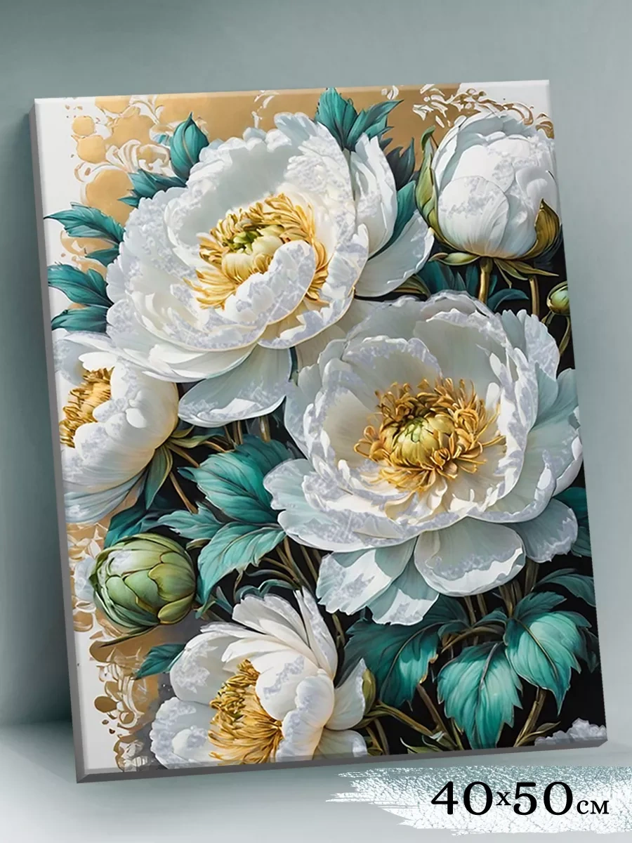 Fluid Sayılar İçin Resim, 40x50 Cm Tuval Üzerinde Sayılarla Boyama, 40x50 Cm 260526907