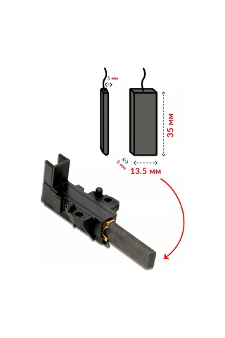 Holdgrade Electrolux Indesit Çamaşır Makinesi Motor Fırçaları 98992109