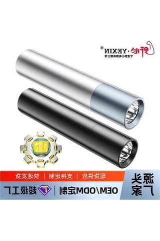 Pazly Toptan Usb Taşınabilir Şarjlı Mini Led Işık 1200 Lm Çok Renkli Acil Durum El Feneri Çok Renkli